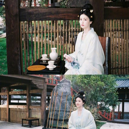 The First Jasmine (2026)
