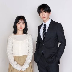Mou 1-do Fufu ni Narimasu ka?: Camouflage Fufu Japanese Drama(2026) photo