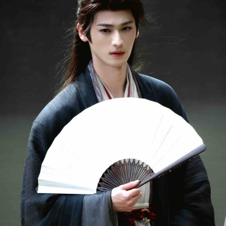 Quan Yi Lun