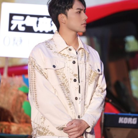 Li Geng Yun