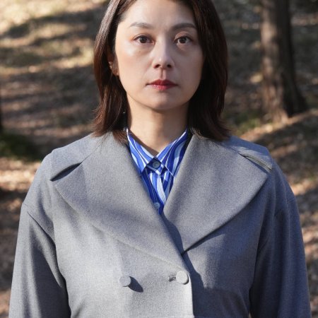 Koike Eiko