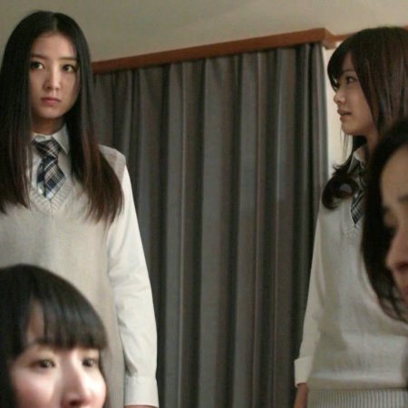 Kidan Piece of Darkness (2016)