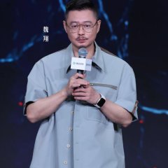 Wei Xiang photo