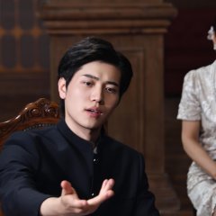 Ding Ding Qian Men Chinese Drama(2025) photo