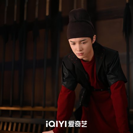 Strange Chronicles of Tang (2025)