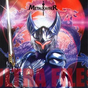 Metal Kaiser (2014)