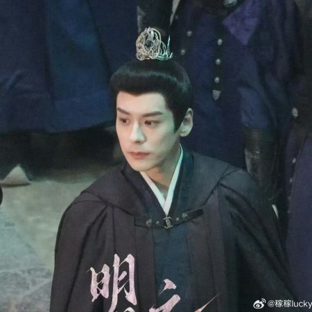 Tian Du Yi Wen Lu ()