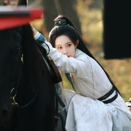 Tigers Sniff the Rose ()