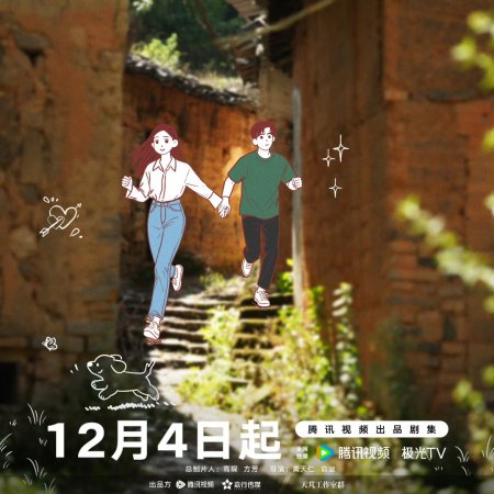 Sniper Butterfly (2025)