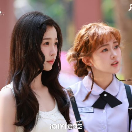 Speed and Love (2025)