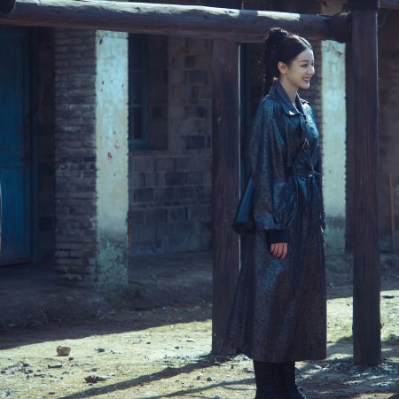 Love on the Turquoise Land (2025)