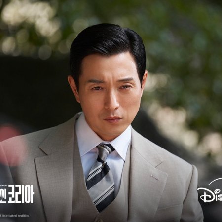 Made in Korea (2025)