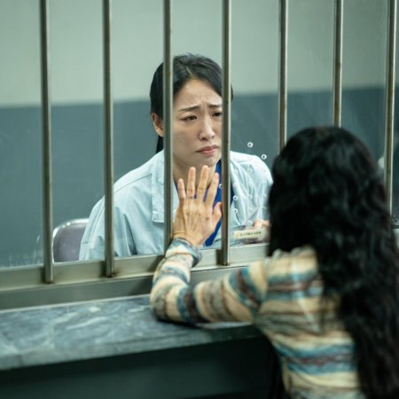 The Price of Confession (2025)