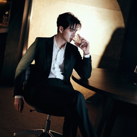 Love on the Turquoise Land (2025)