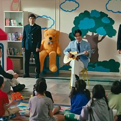 That Summer Thai Drama photo