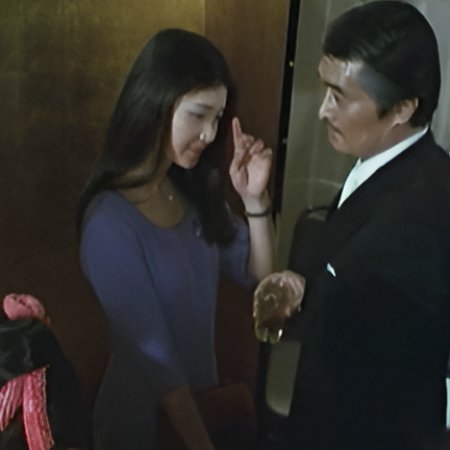 Diamonds Won't Hurt (1982)