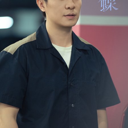 Sniper Butterfly (2025)