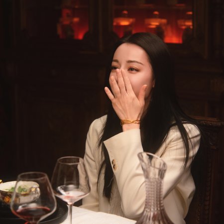 Love on the Turquoise Land (2025)