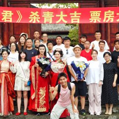 The Way I Miss You Chinese Drama(0000) photo