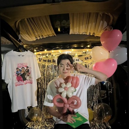 Asura Balbalta (2026)