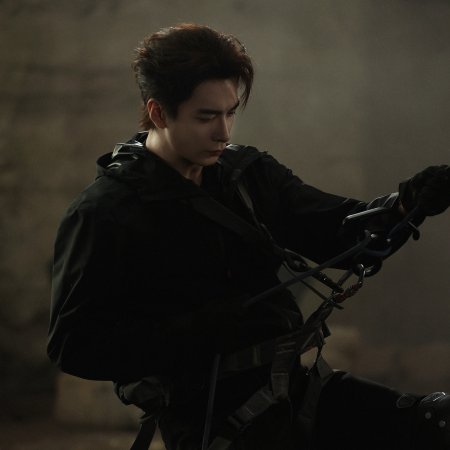 Love on the Turquoise Land (2025)