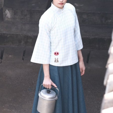 The Lament of Autumn ()