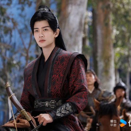 Love and Crown (2025)