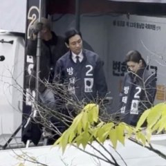 Climax Korean Drama(2026) photo