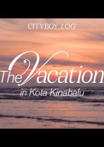 Cityboy_Log: The Vacation Korean TV Program(2025) photo