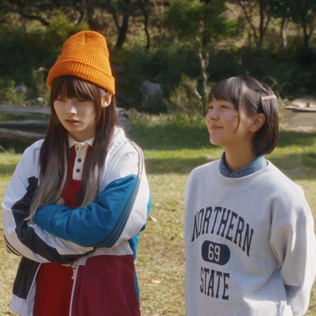 Alice-san Chi no Iroribata (2025)