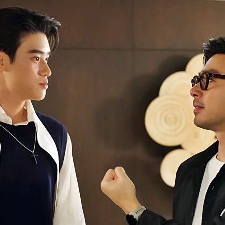 Let Me into Your Heart (2025)