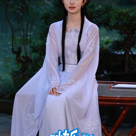 Living in the Air (2025)