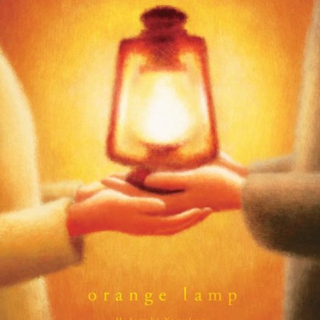 Orange Lamp (2023)