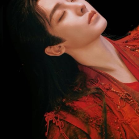 Love in the Clouds (2025)