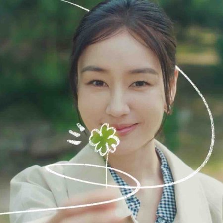 Dynamite Kiss (2025)