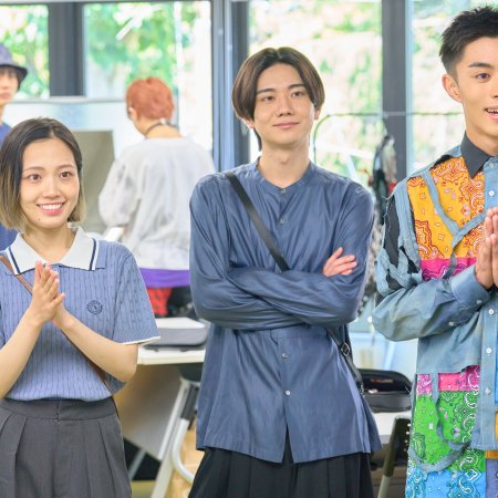 Punks Triangle (2025)