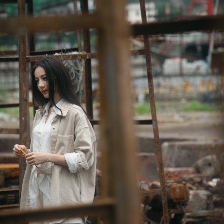 Love on the Turquoise Land (2025)