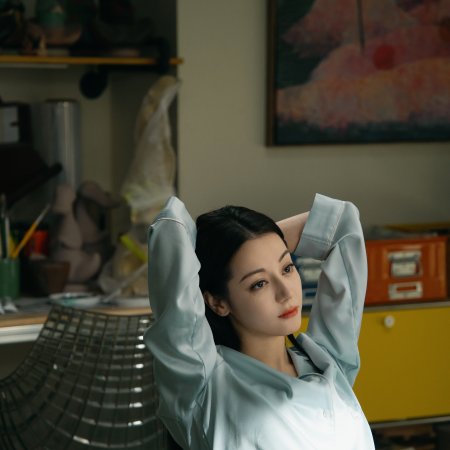 Love on the Turquoise Land (2025)