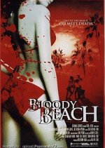 Bloody Beach Korean Movie(2000) photo