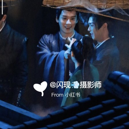 Tian Du Yi Wen Lu ()