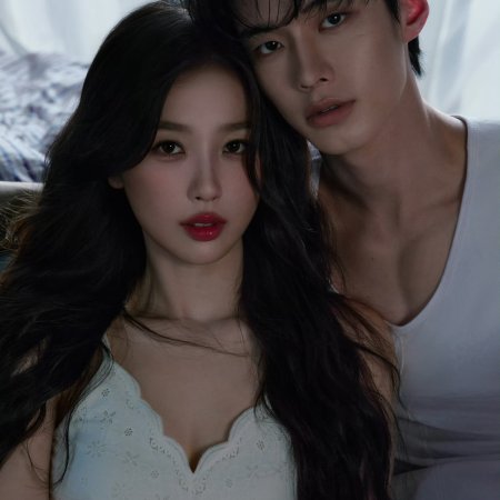 Speed and Love (2025)