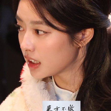 The Lament of Autumn ()