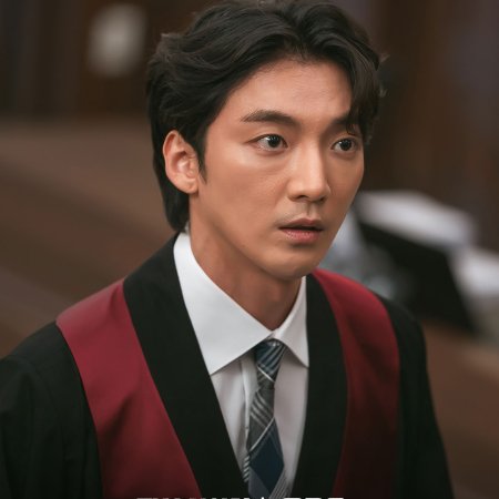 The Judge Returns (2026)