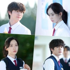 Love Track: When We Were Wired Korean Drama(2025) photo