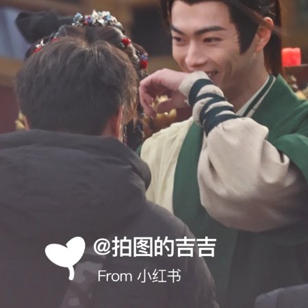 Tian Du Yi Wen Lu ()