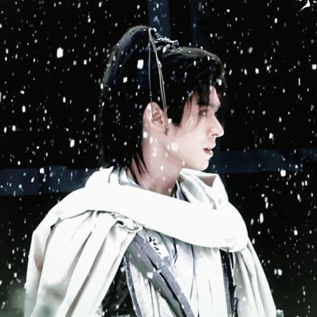 Blade of Vengeance ()