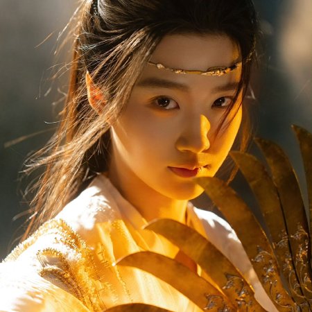 Love in the Clouds (2025)