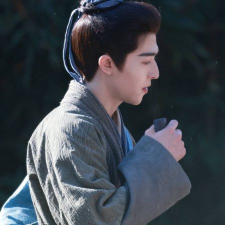 A Ming Dynasty Adventure ()