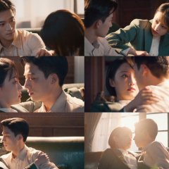 Shadow Detective Chinese Drama(2025) photo