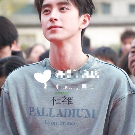 My Queen, My Rules ()